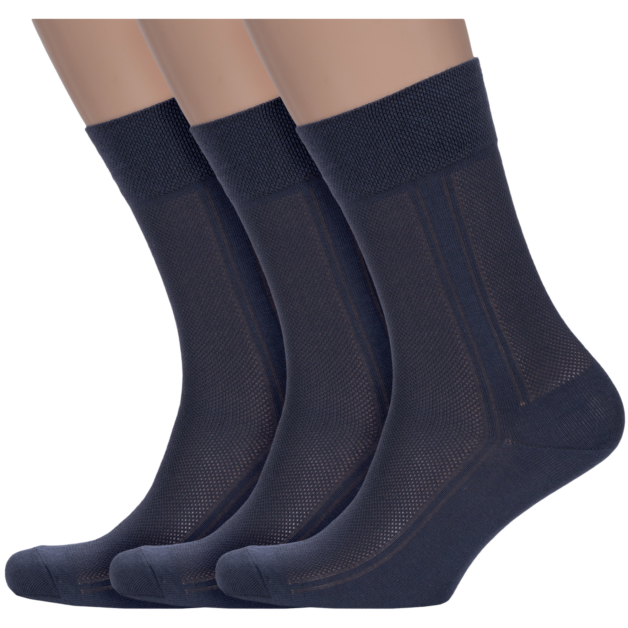 Комплект носков мужских Para Socks 3-M3D8 серых 29