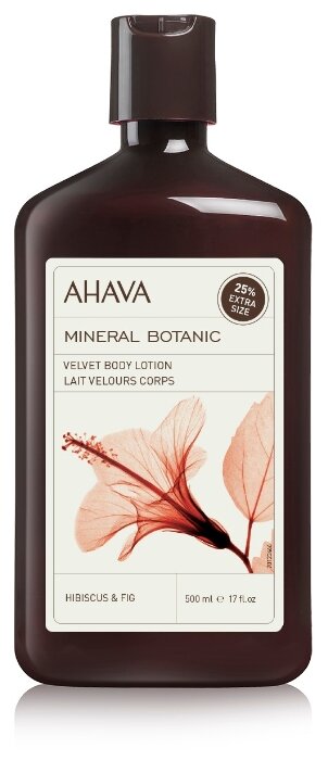 фото Крем для тела ahava mineral botanic гибискус 500 мл