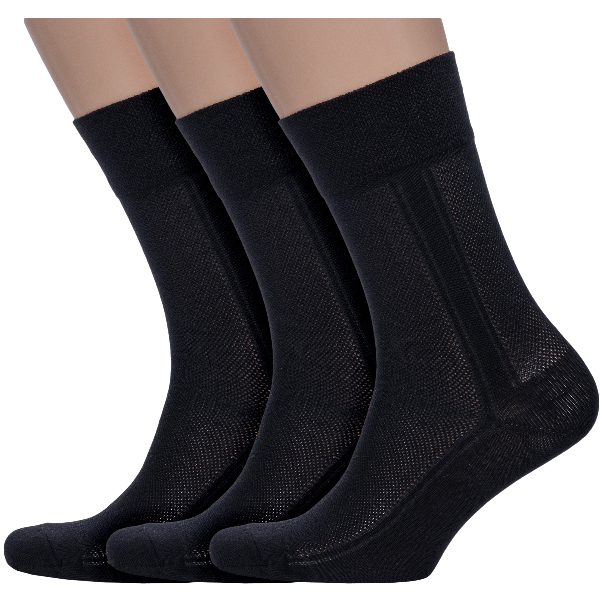 Комплект носков мужских Para Socks 3-M3D8 черных 29