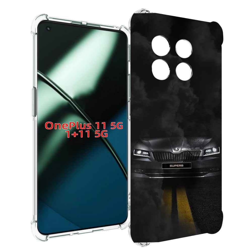 

Чехол MyPads skoda шкода 1 для OnePlus 11, Прозрачный, Tocco