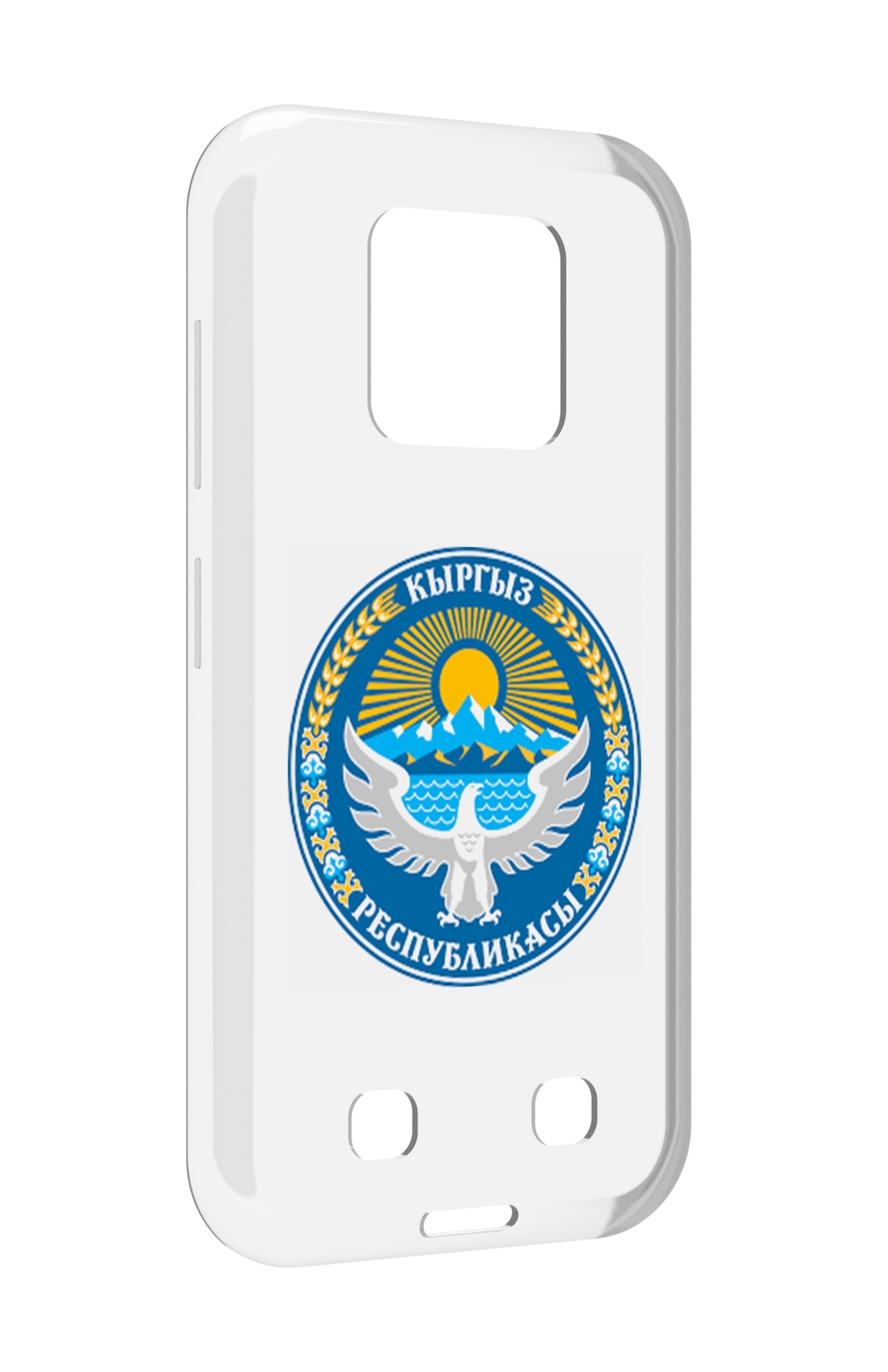 Герб кыргызстана