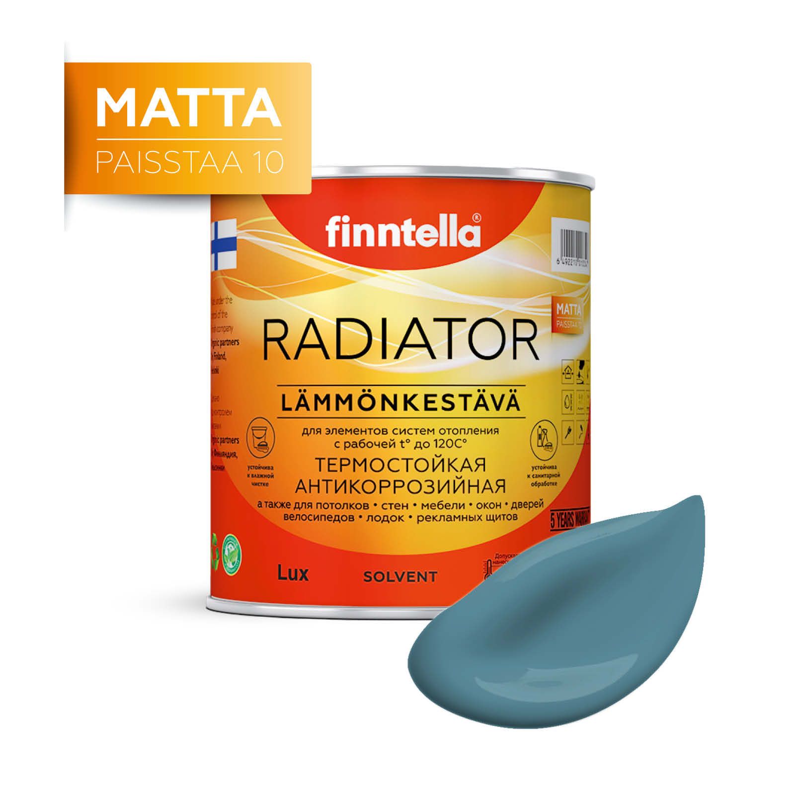 

Краска RADIATOR Matta, ENKELI пастельно-бирюзовый, 0,9л, Зеленый, RADIATOR Matta