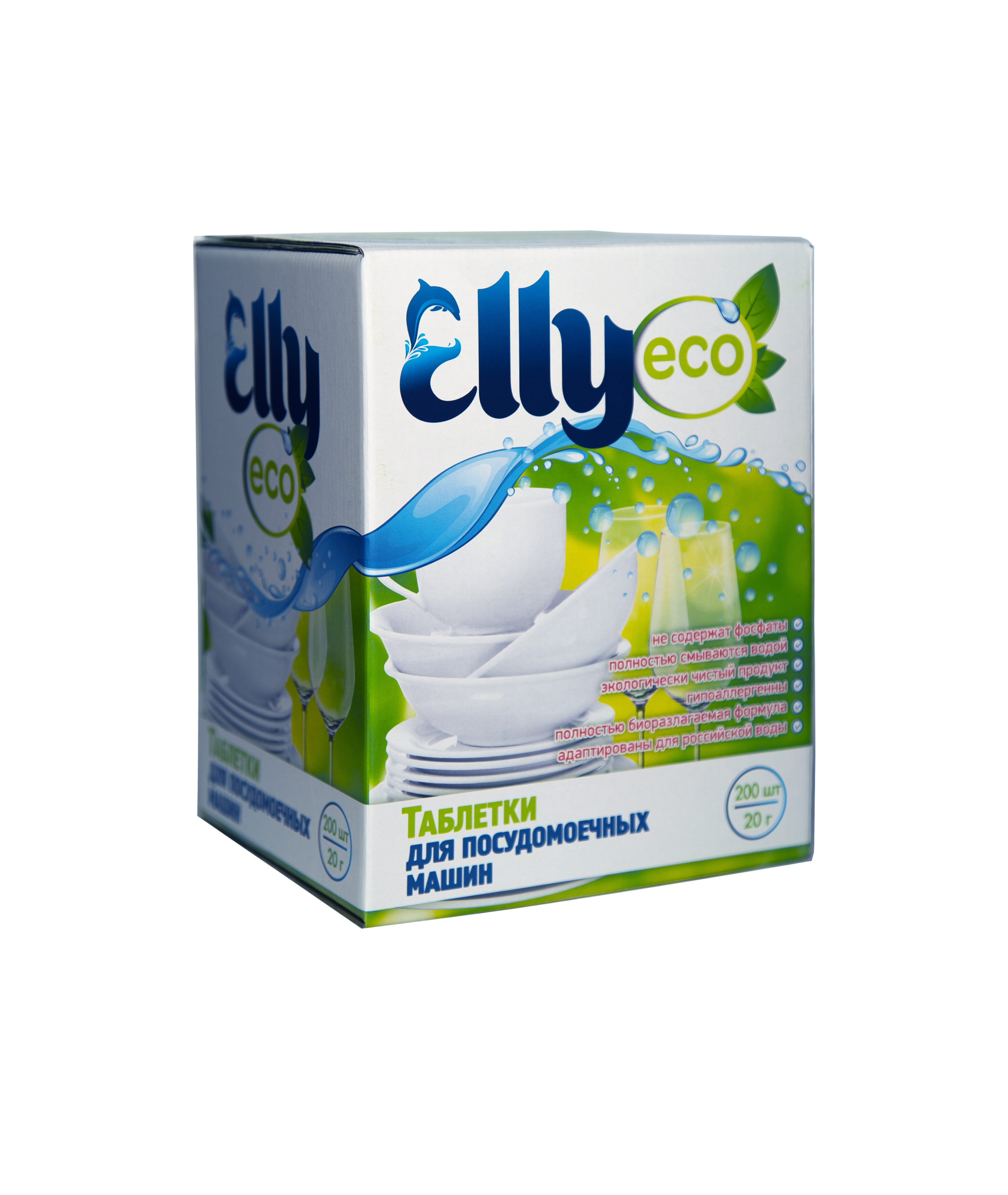 Таблетки для посудомоечных машин Elly Eco 200 шт