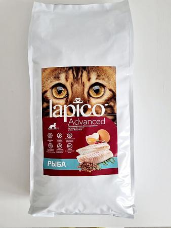 Сухой корм для кошек Lapico Рыба 8 кг