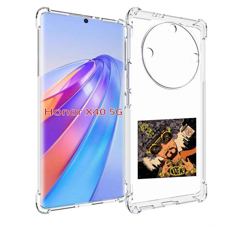 Чехол MyPads Неразбериха Noize MC для Honor X40