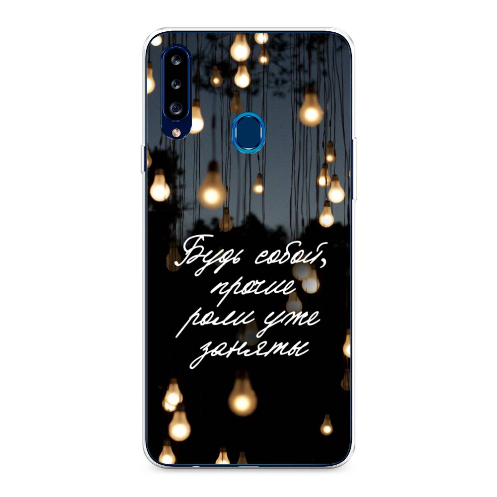

Чехол Awog на Samsung Galaxy A20s / Самсунг A20s "Будь собой", Разноцветный, 2100850-6
