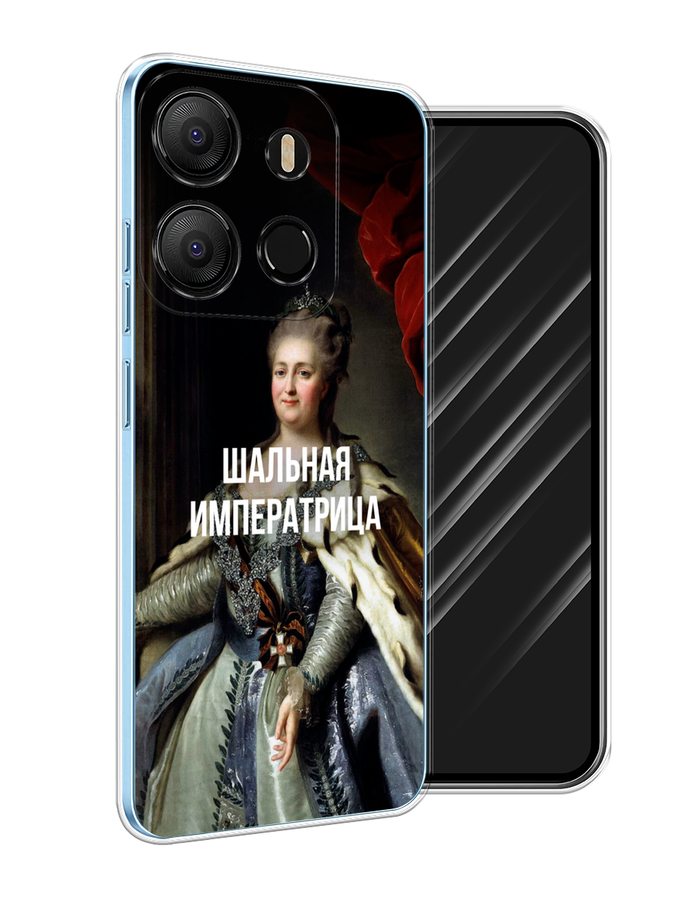 

Чехол Awog на Tecno Pop 7 "Шальная императрица", Синий;бордовый;белый, 303850-6