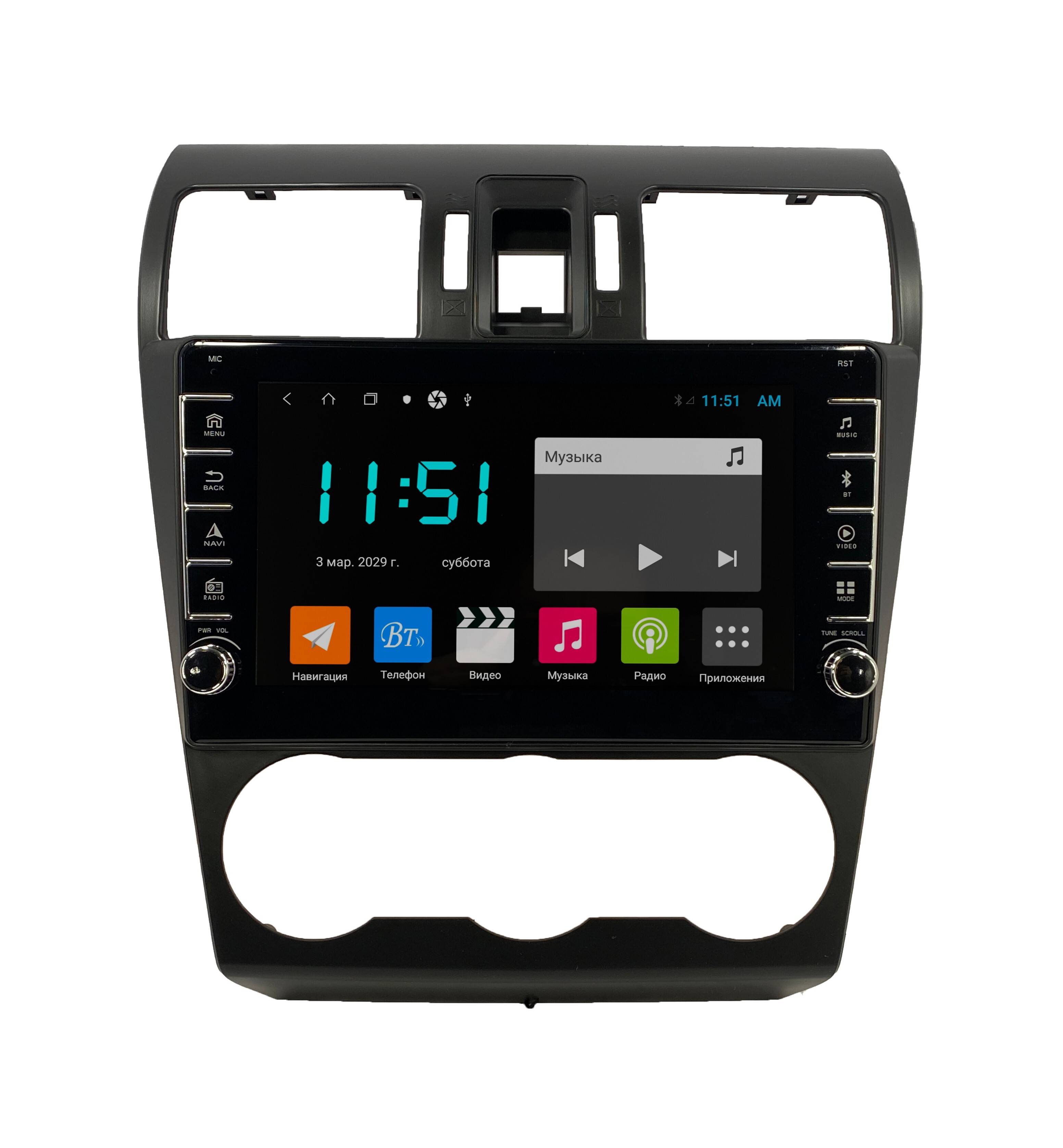 Штатная автомагнитола Zenith Subaru Forester 2013-2016 Android 12 464GB с крутилками 3254900₽