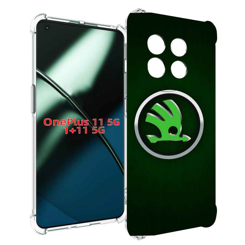 

Чехол MyPads skoda-шкода-3 мужской для OnePlus 11, Прозрачный, Tocco