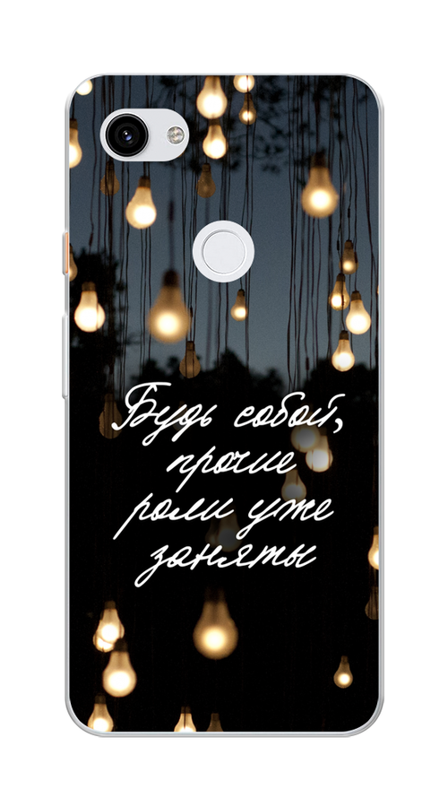 

Чехол Awog на Google Pixel 3A XL "Будь собой", Разноцветный, 270450-6
