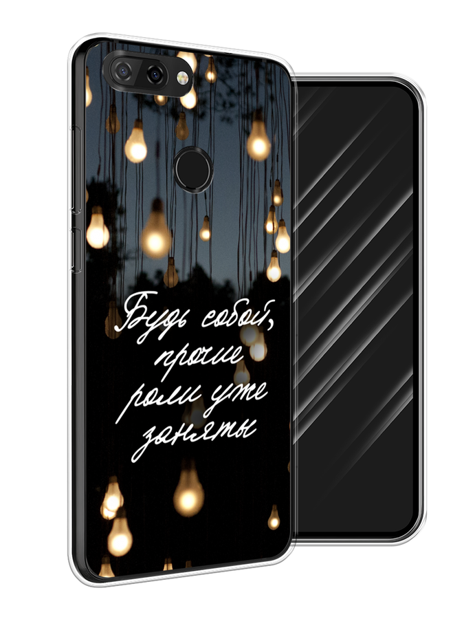 Чехол Awog на ZTE Blade V9 / ЗТЕ Блэйд V9 