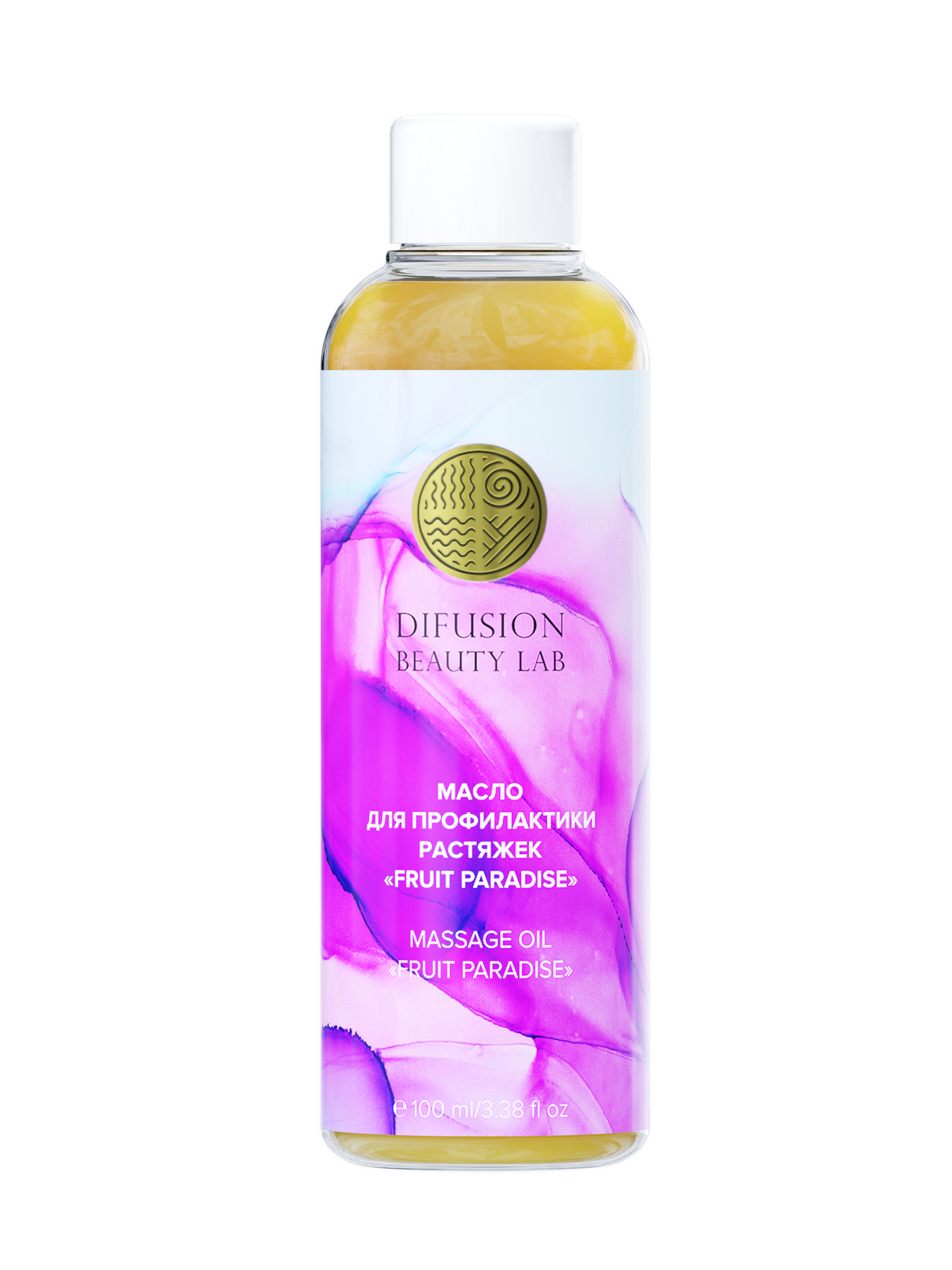 Массажное масло для тела Difusion Beauty Lab Fruit Paradise 100 мл create your balance relaxing touch body oil создай свой баланс расслабляющее масло для тела