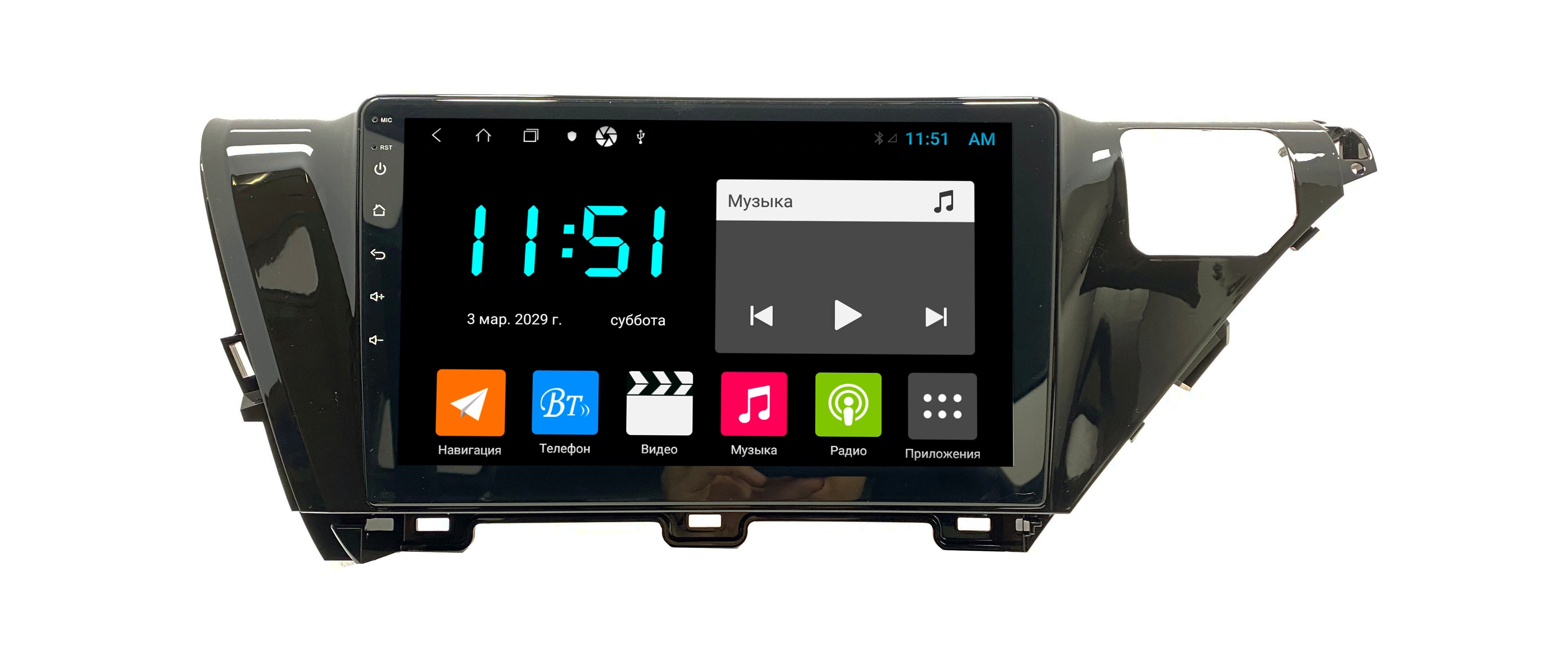 Штатная автомагнитола Zenith Toyota Camry V70 2018 Android 12 464GB Мультируль ШГУ 3191400₽