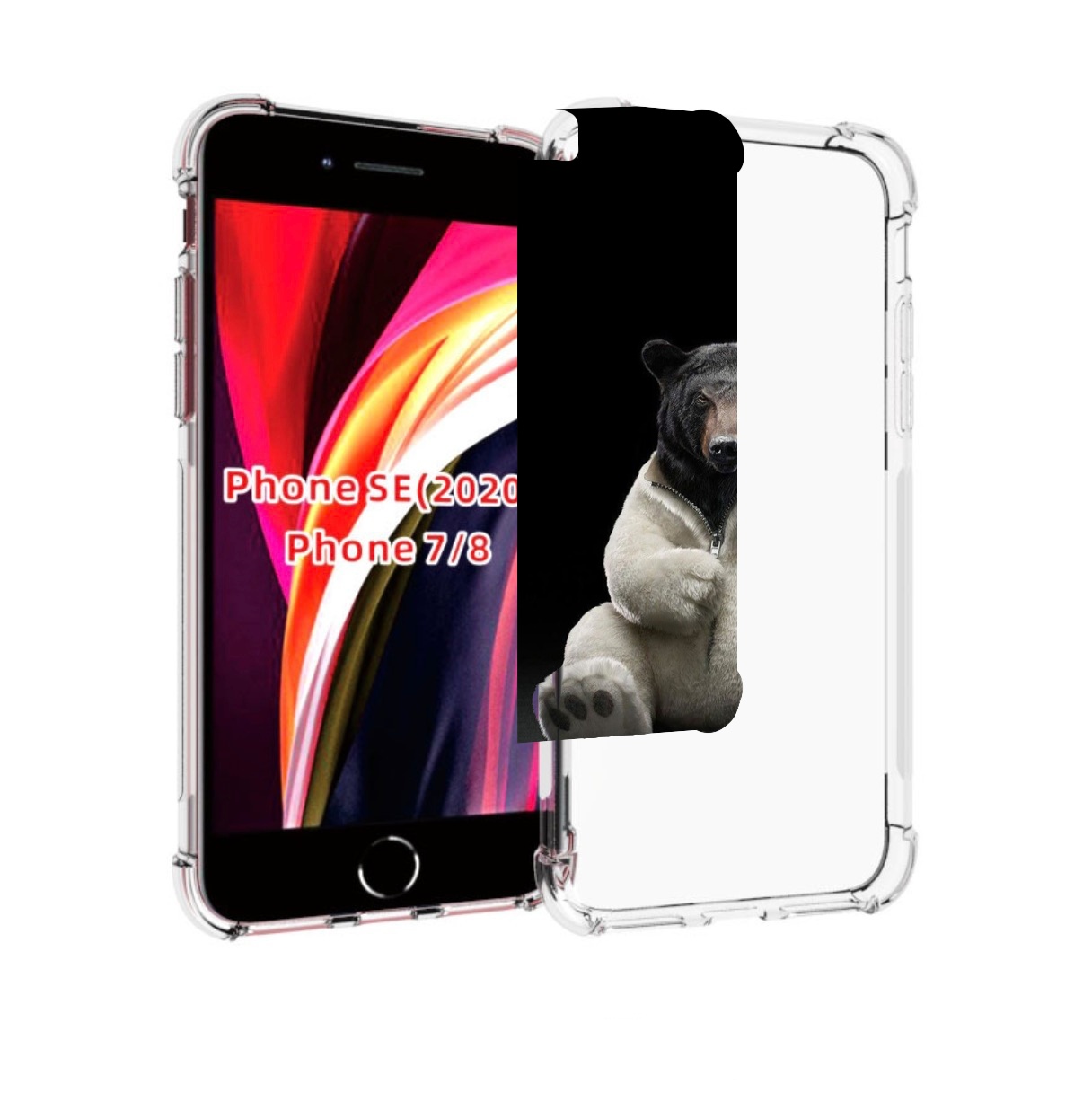 

Чехол MyPads Медведь-бурый-белый для iPhone 7 4.7 / iPhone 8 / iPhone SE 2 (2020), Прозрачный, Tocco