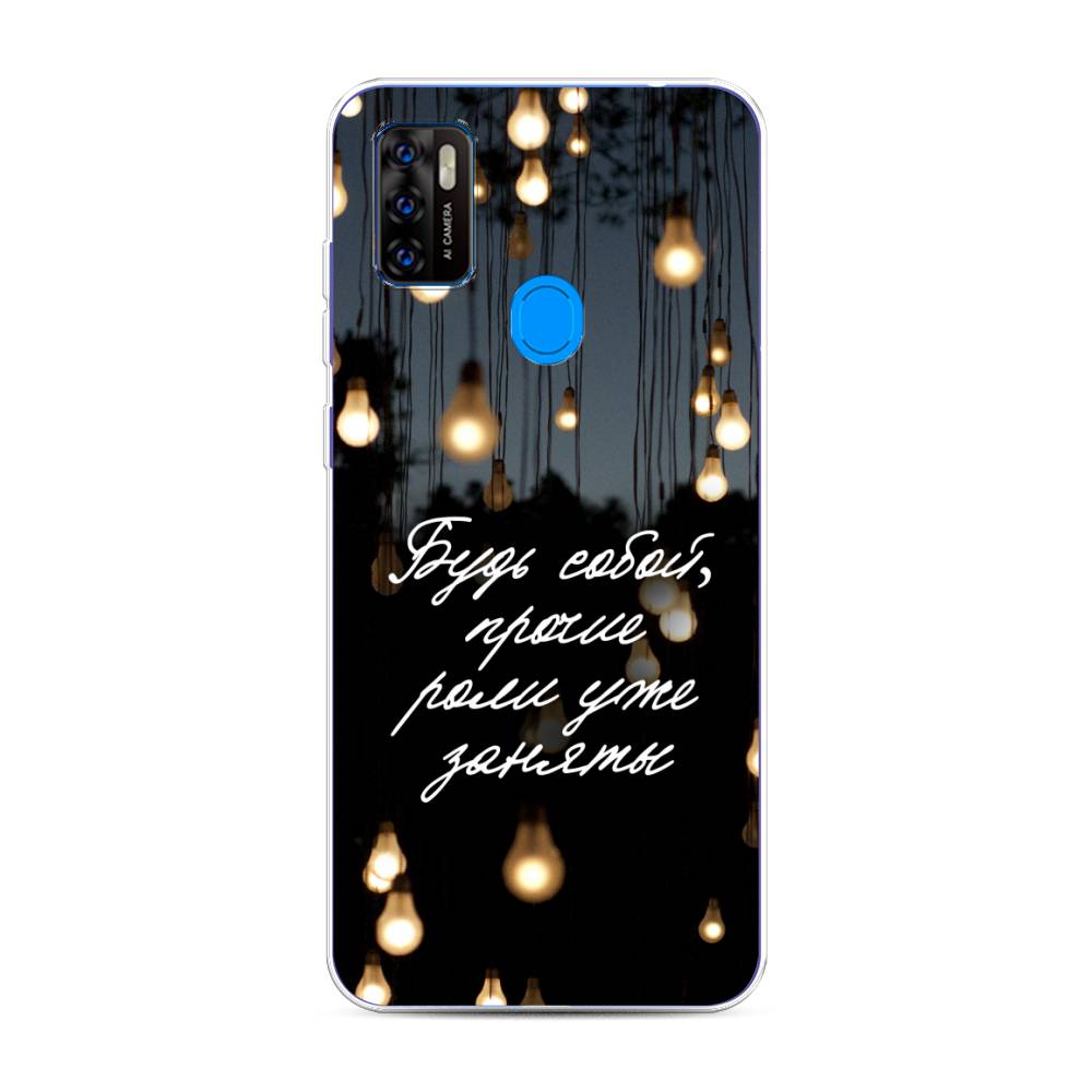 

Чехол Awog на ZTE Blade A7s 2020 / ЗТЕ Блэйд A7s 2020 "Будь собой", Разноцветный, 133950-6