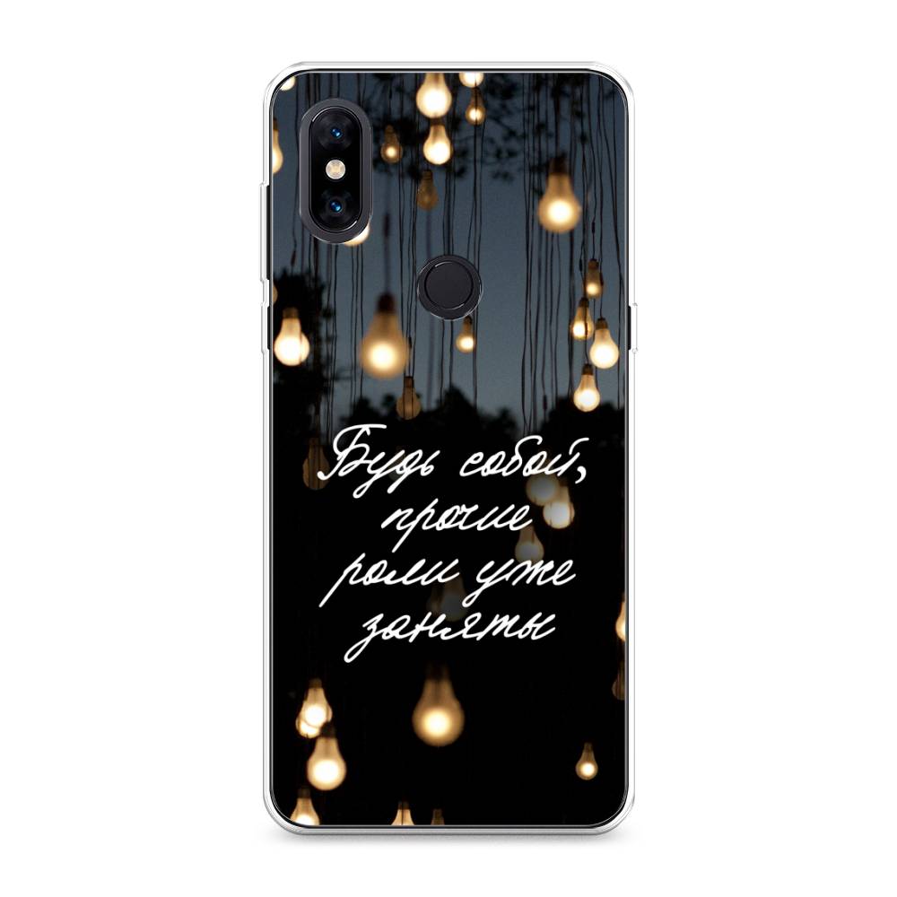 

Чехол Awog на Xiaomi Mi Mix 3 "Будь собой", Разноцветный, 34950-6