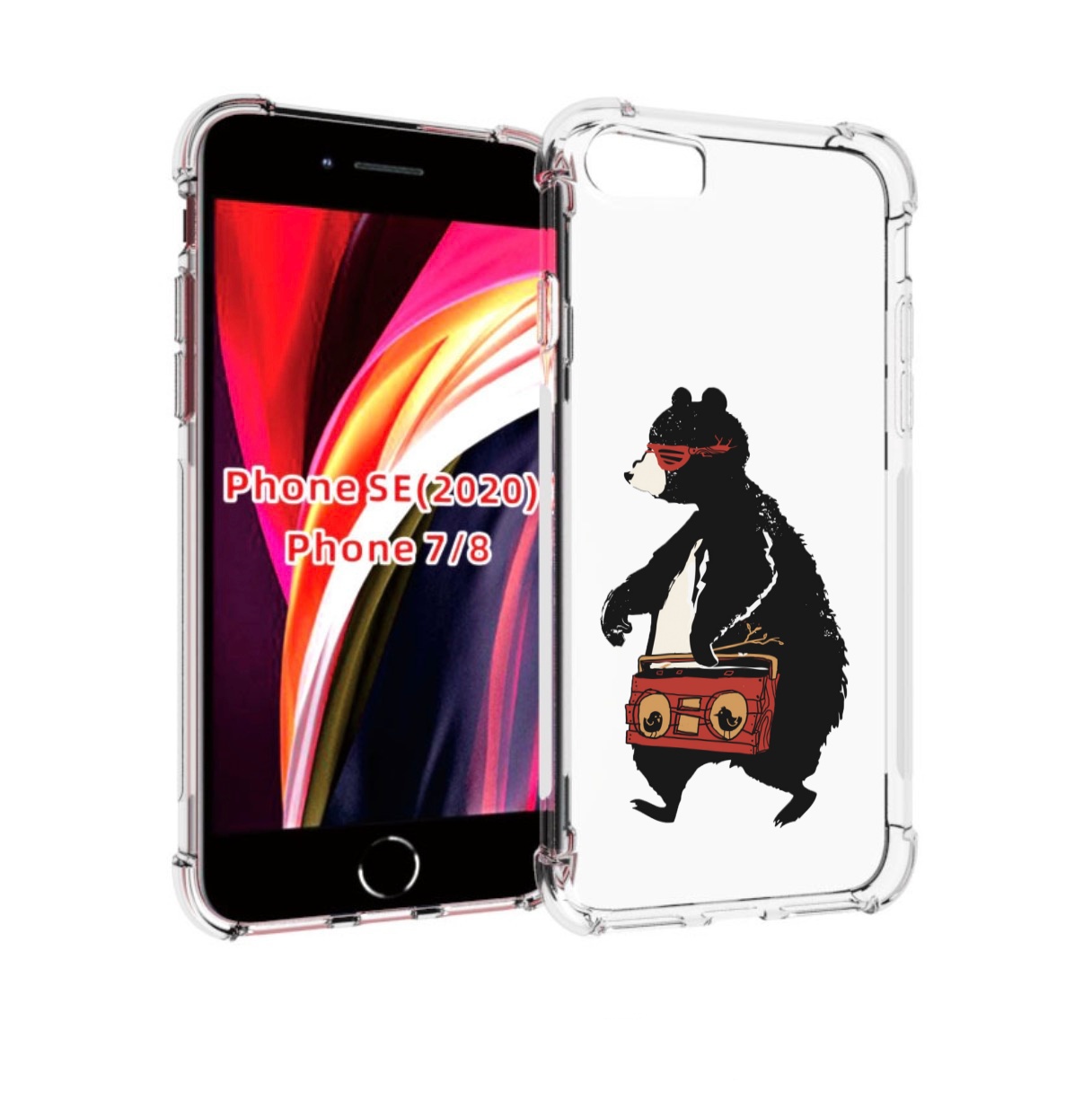 

Чехол MyPads Музыкальный медведь для iPhone 7 4.7 / iPhone 8 / iPhone SE 2 (2020), Прозрачный, Tocco