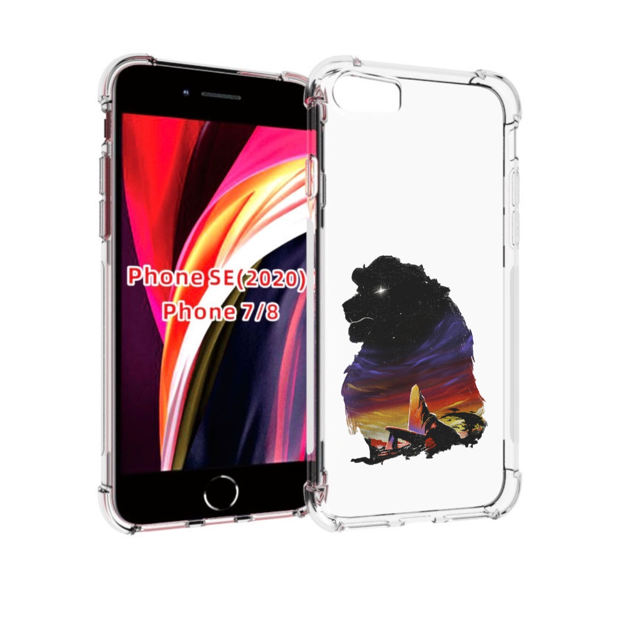 

Чехол MyPads Муфаса для iPhone 7 4.7 / iPhone 8 / iPhone SE 2 (2020), Прозрачный, Tocco