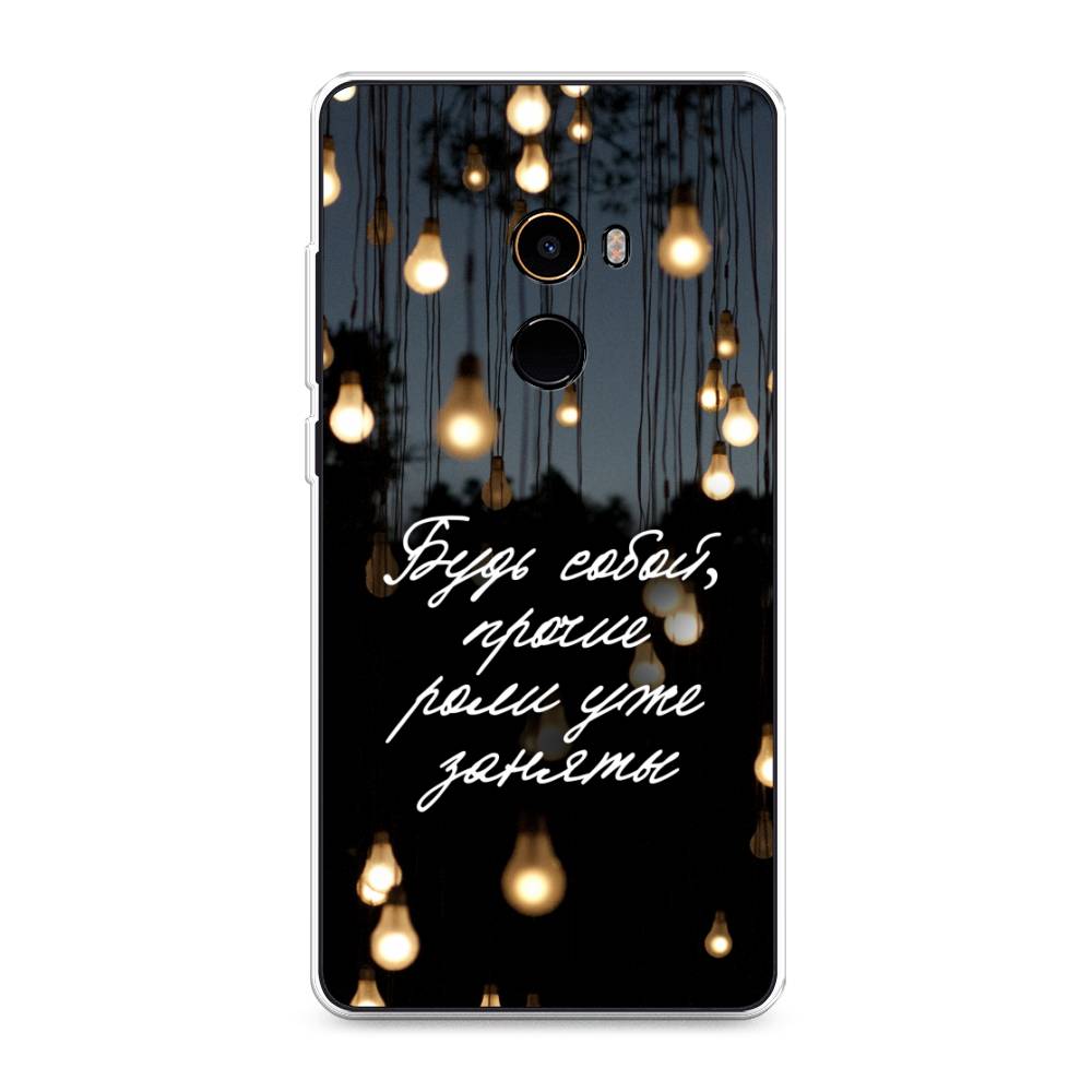 

Чехол Awog на Xiaomi Mi Mix 2 "Будь собой", Разноцветный, 32550-6