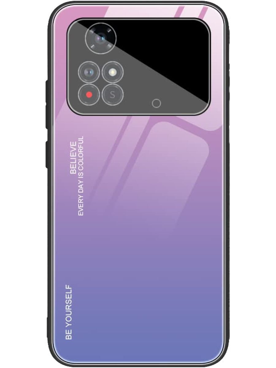 

Brodef Gradation стеклянный чехол для Poco M4 Pro 4G Фиолетовый