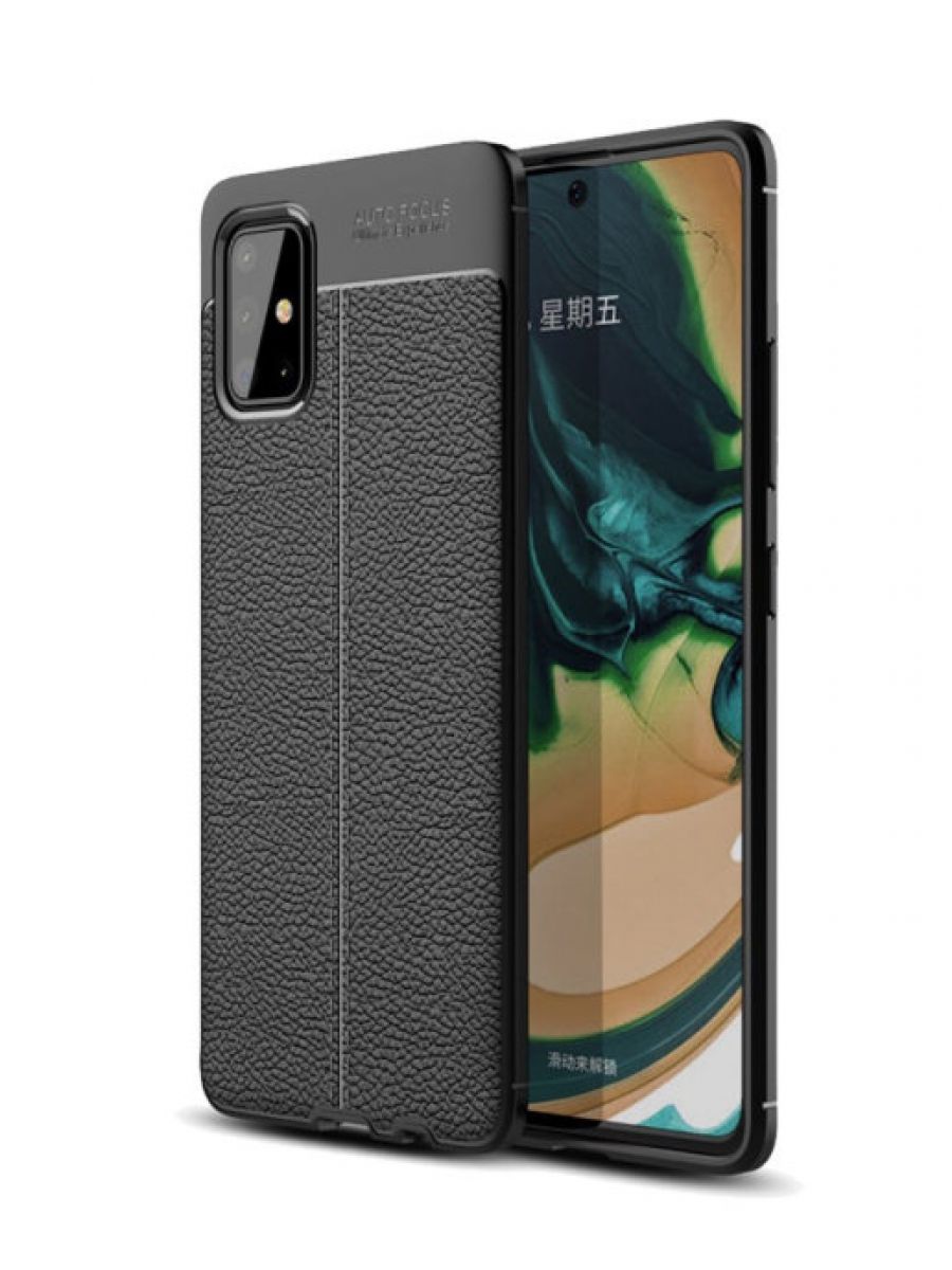 

Brodef Fibre силиконовый чехол для Samsung Galaxy A71 черный