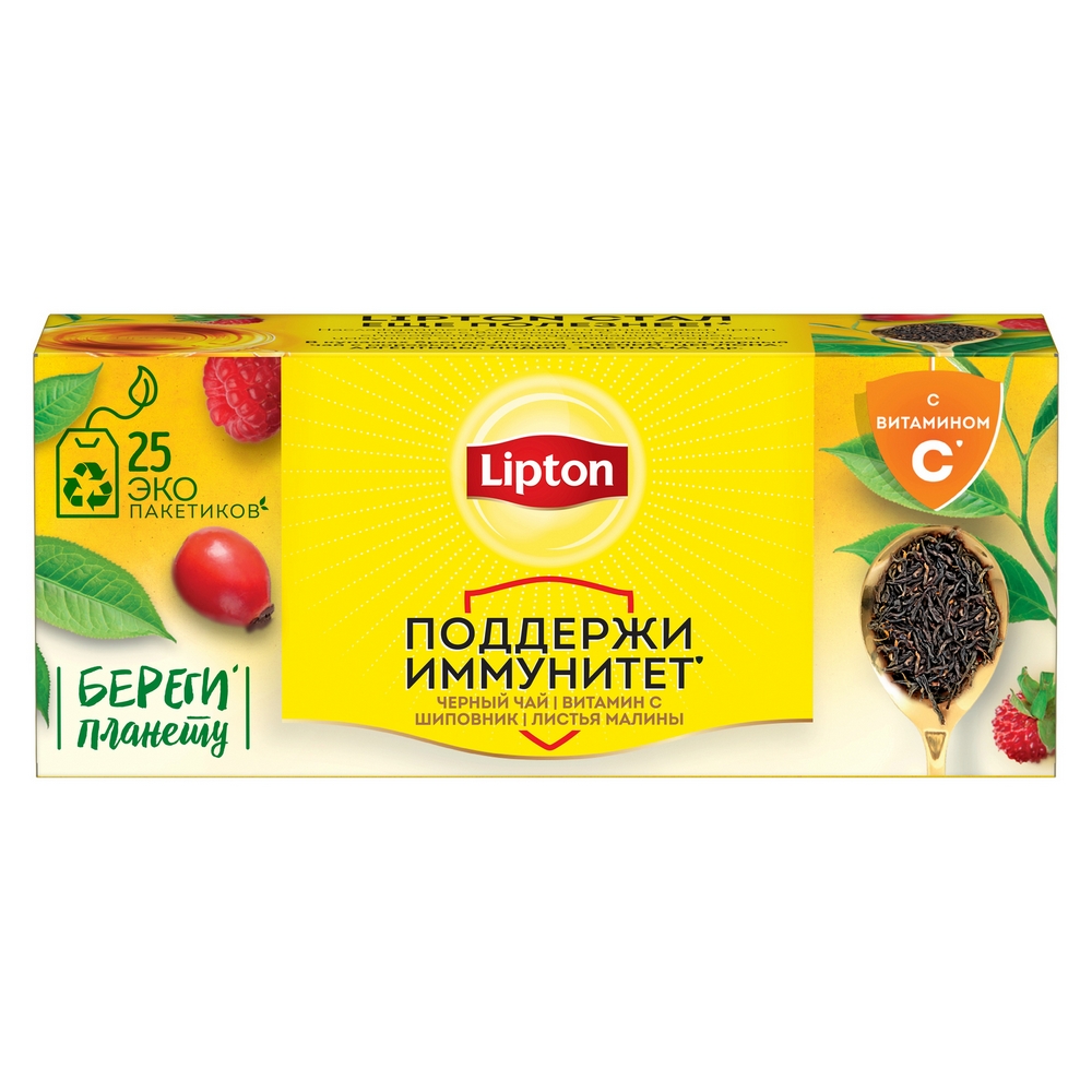 Чай черный Lipton с витамином С, шиповником и ароматом земляники в пакетиках 1,5 г х 25 шт