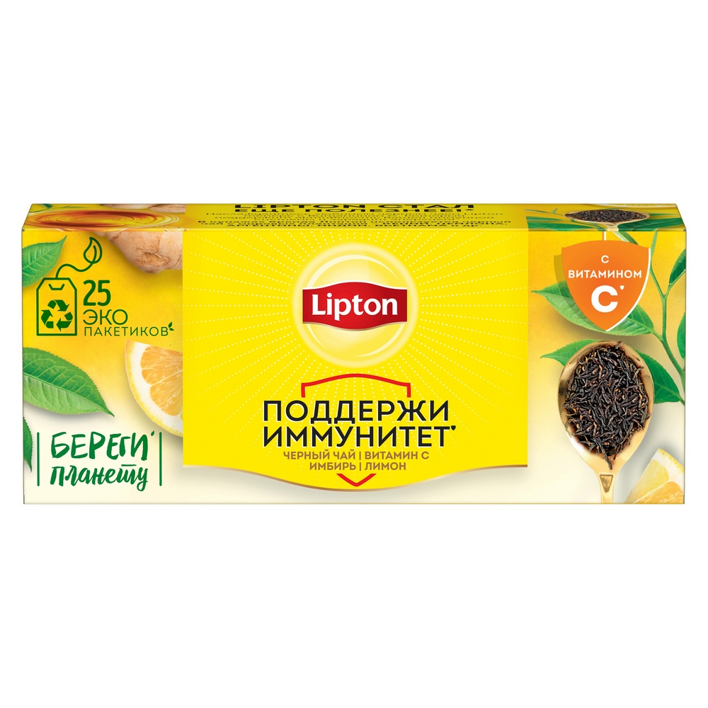 фото Чай черный lipton с витамином с, имбирем и ароматом лимона в пакетиках 1,5 г х 25 шт