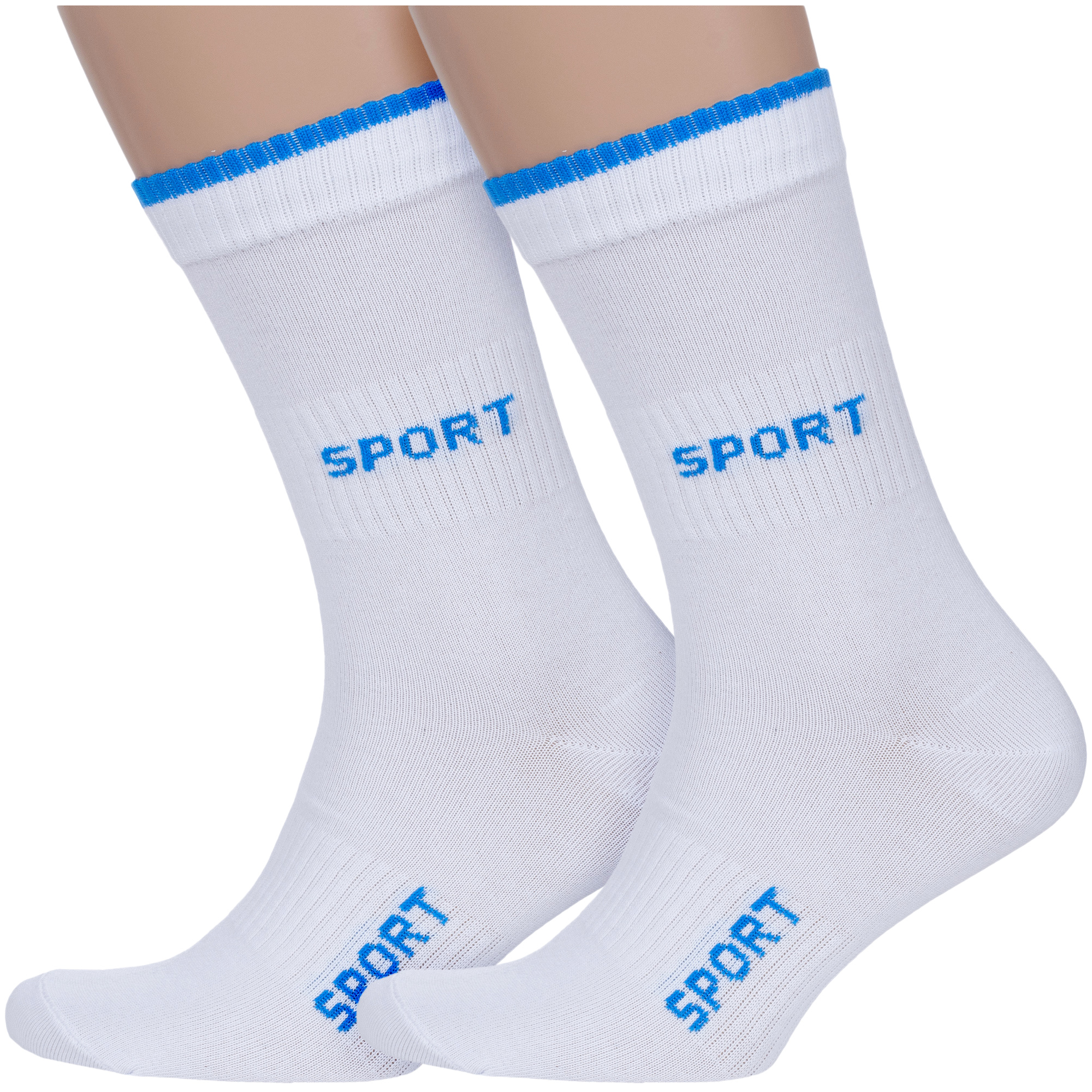 Комплект носков унисекс Para Socks 2-13S белых 23