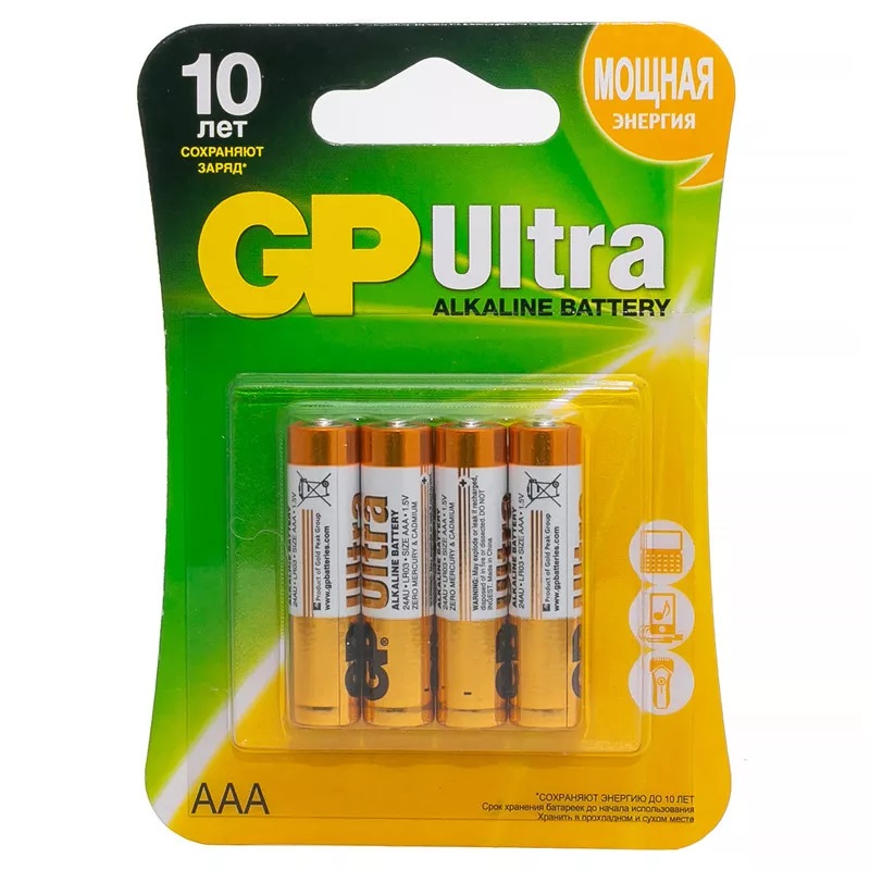 Батарейка GP Ultra Alkaline 24AU, AАA, 4 шт.