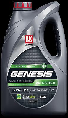 

Моторное масло Lukoil Genesis Armortech DX1 5W30 4л
