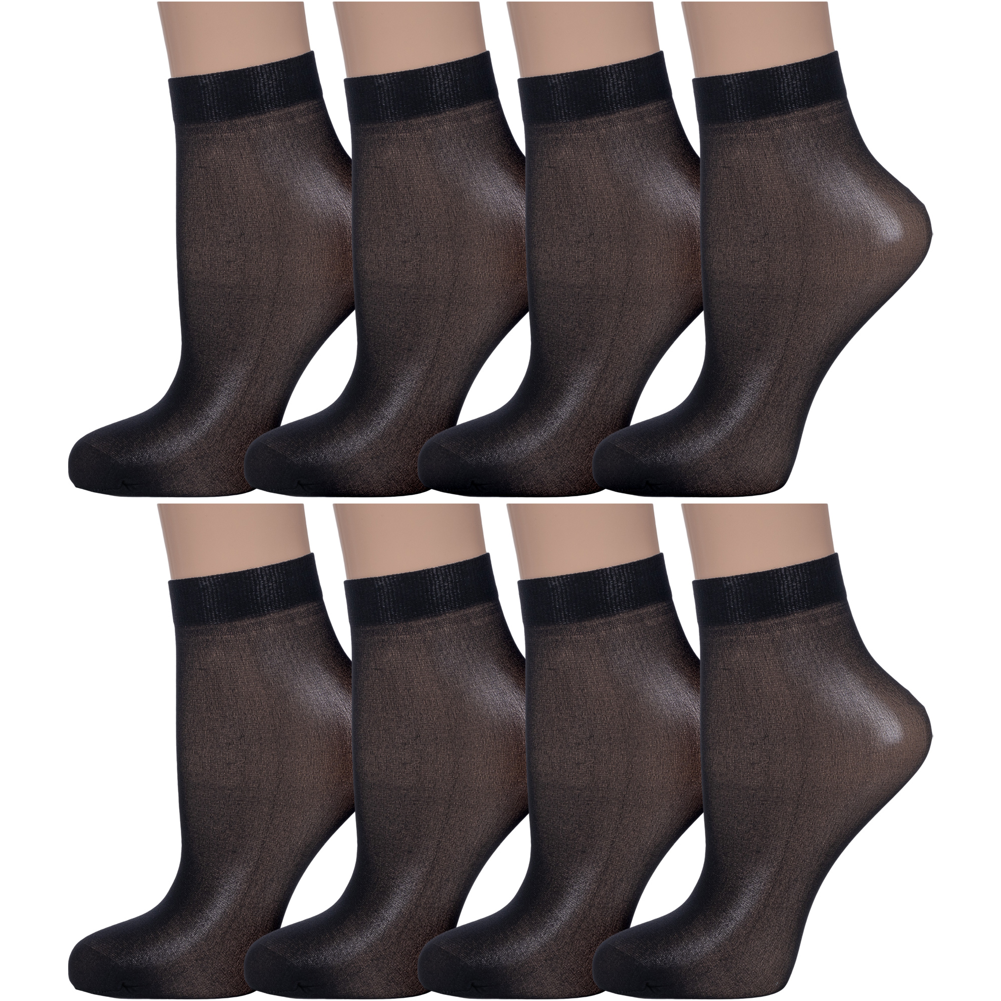 Комплект носков женских ИжТекс 8-Н20 черных one size