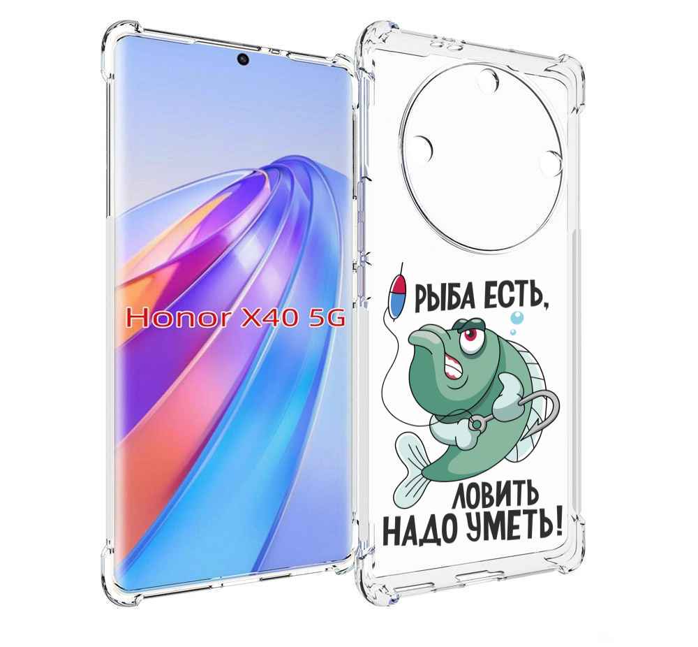 

Чехол MyPads Рыба есть ,ловить надо уметь для Honor X40, Прозрачный, Tocco