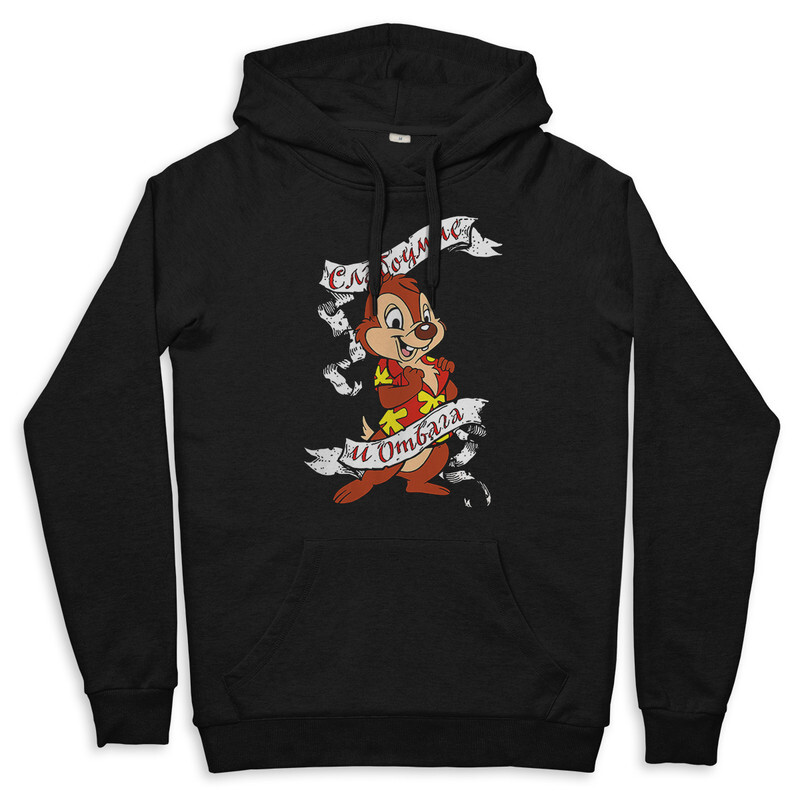 

Худи женское Dream Shirts 227-slaotv-hud-1 черное 46 RU, 227-slaotv-hud-1