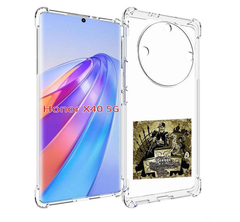 

Чехол MyPads Папиросы Птаха для Honor X40, Прозрачный, Tocco