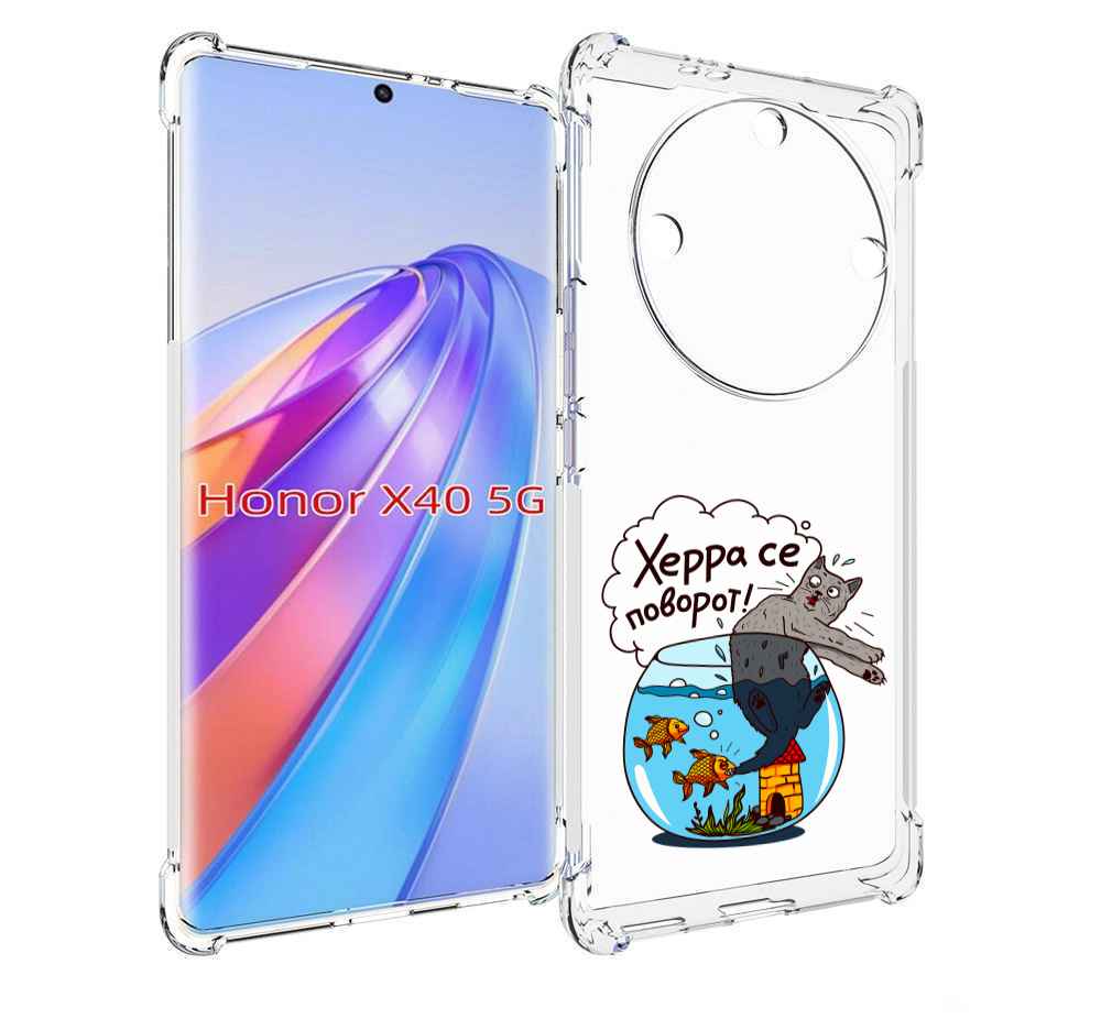 

Чехол MyPads Рыбы с котом для Honor X40, Прозрачный, Tocco