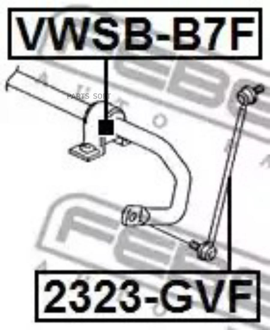 FEBECT VWSBB7F VWSB-B7F_втулка переднего стабилизатора!\ Audi Q3 11>