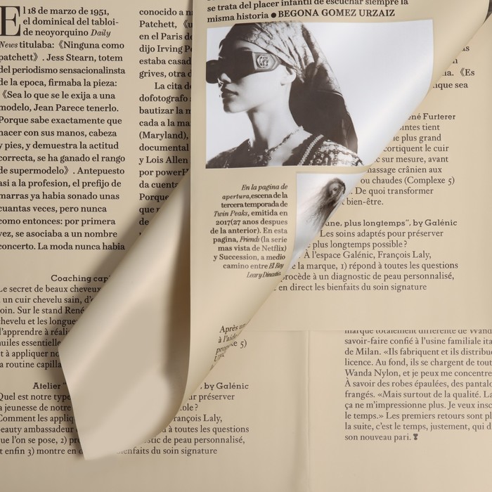 

Пленка флористическая "Икона стиля" 65мкм, 50х58см (20 шт)