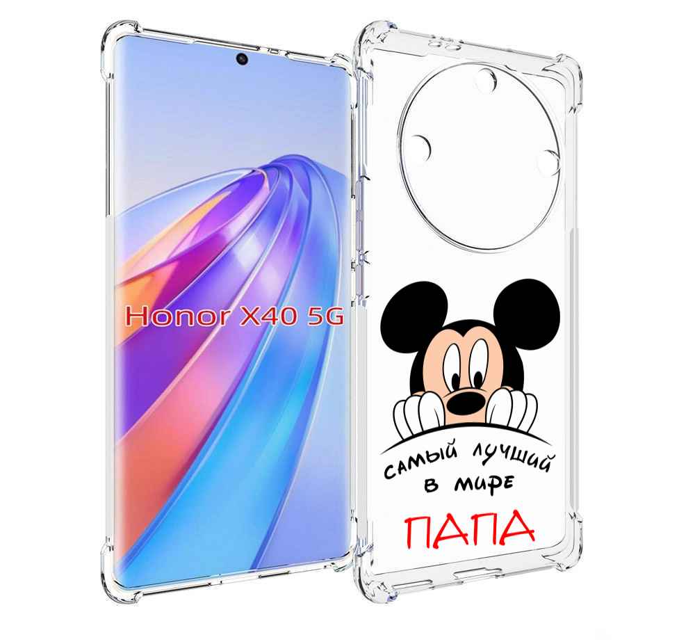 

Чехол MyPads Самай лучший папа Микки Маус для Honor X40, Прозрачный, Tocco