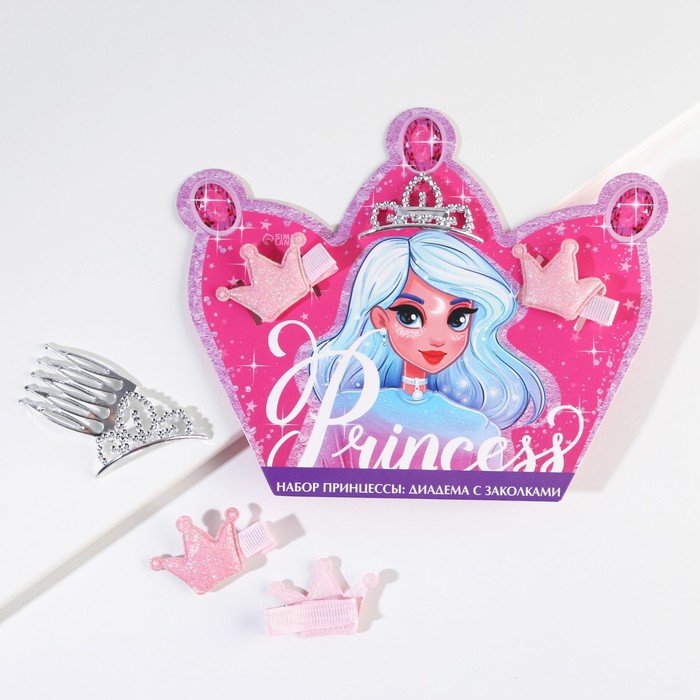 Диадема и заколки для волос «Princess», принцесса, набор диадема для принцессы 3d