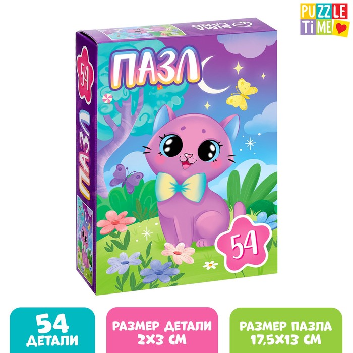 

Пазл Puzzle Time Котёнок, 54 элемента