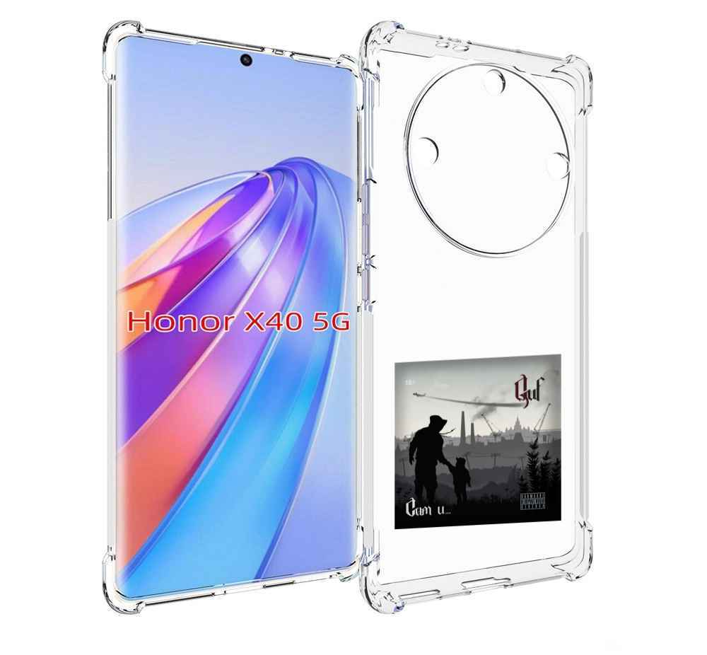 

Чехол MyPads Сам и… Guf для Honor X40, Прозрачный, Tocco