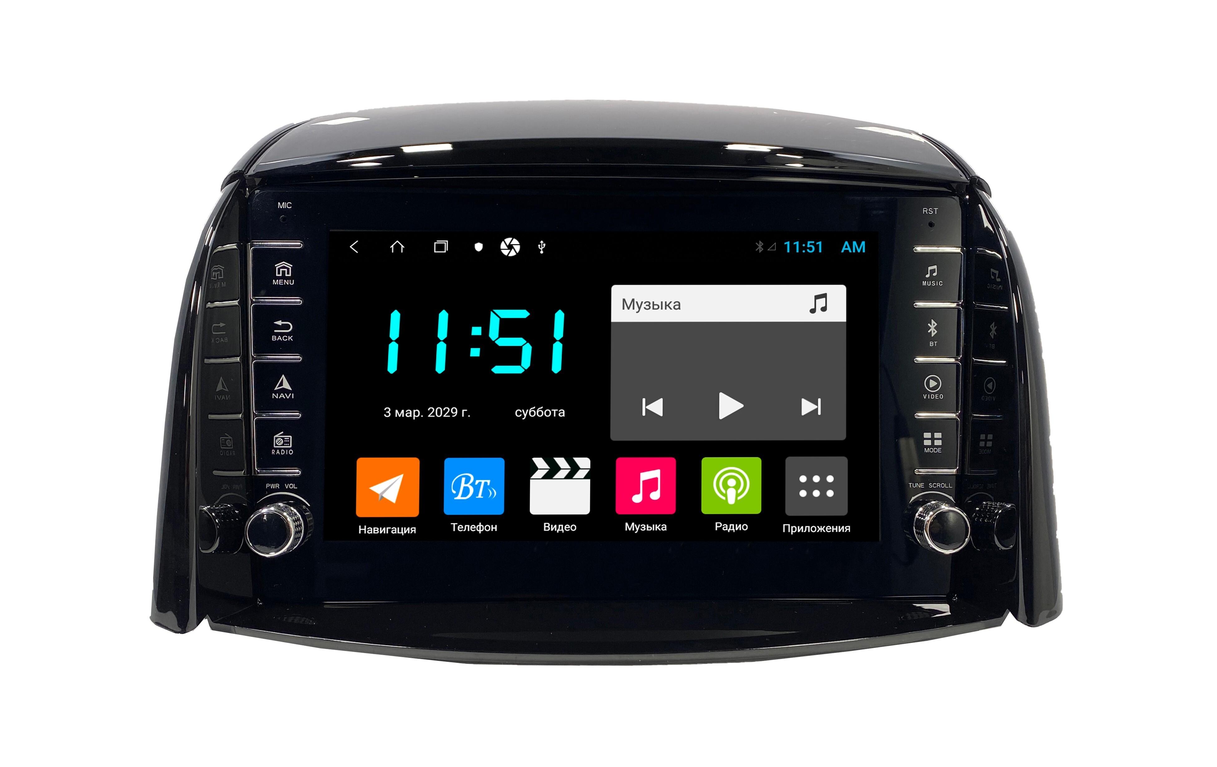 Штатная автомагнитола Zenith Renault Koleos Android 12 464GB с крутилками Мультируль 3396600₽