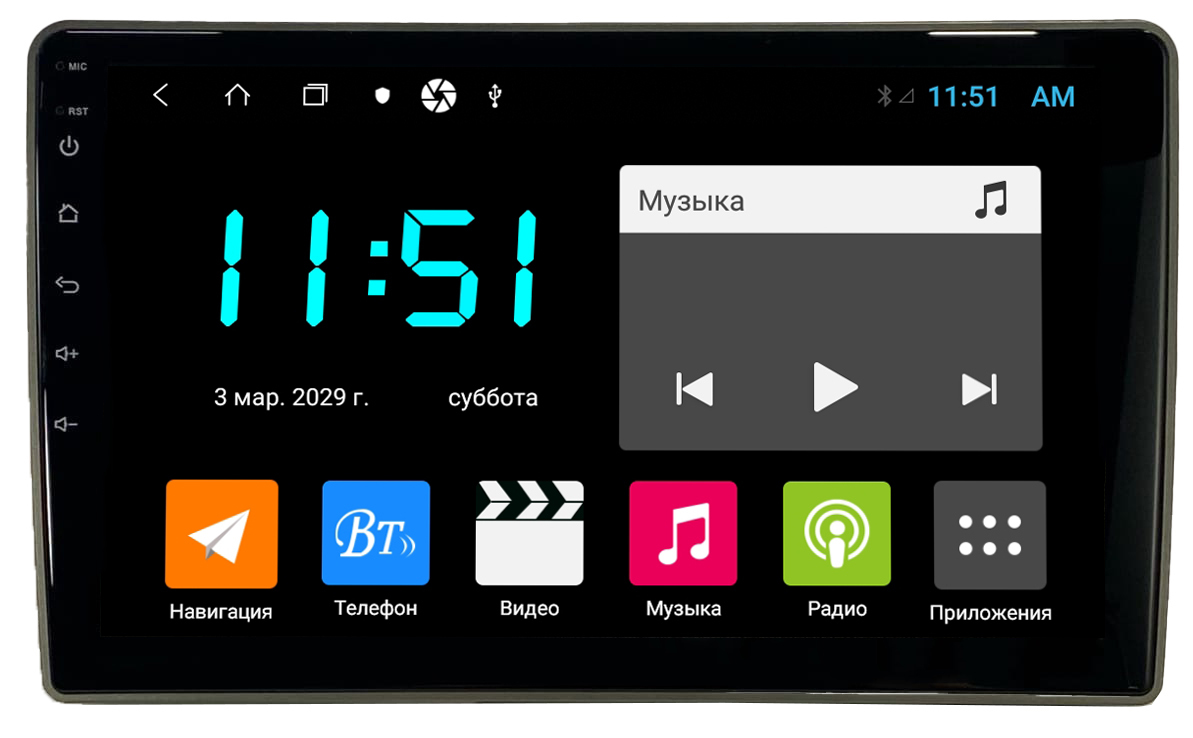 Штатная автомагнитола Zenith Nissan X-Trail Ниссан Икстрейл 2000-2007 Android 12 464GB 3027000₽
