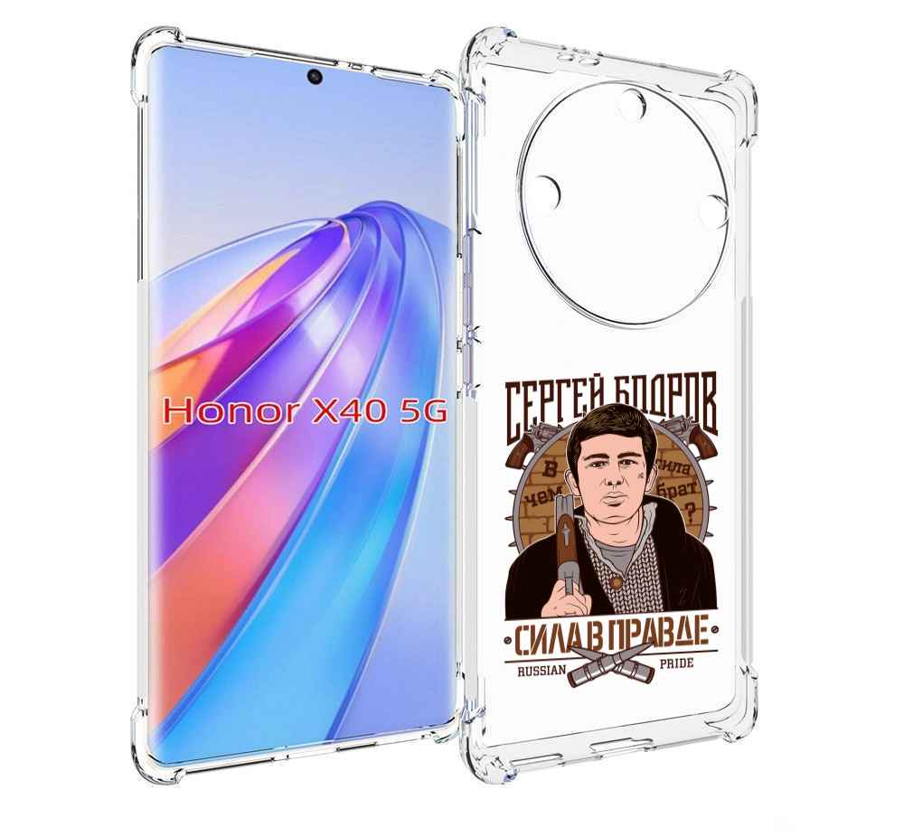 

Чехол MyPads Сергей Бодров для Honor X40, Прозрачный, Tocco