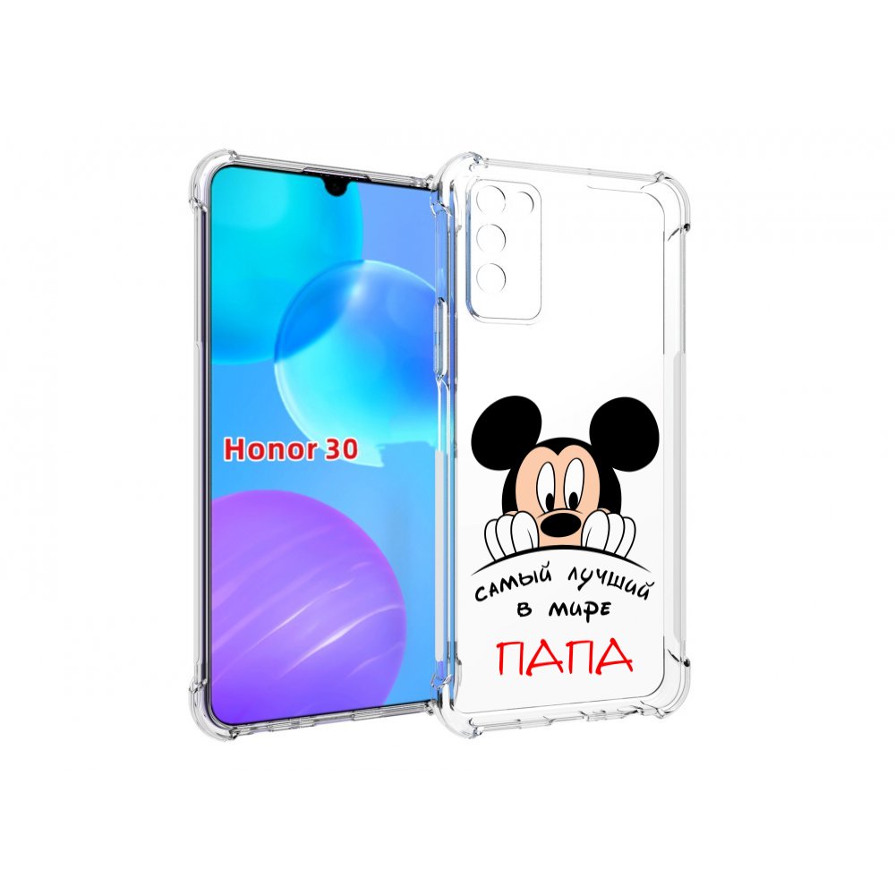 

Чехол MyPads Самай лучший папа Микки Маус для Huawei Honor 30 Lite, Tocco