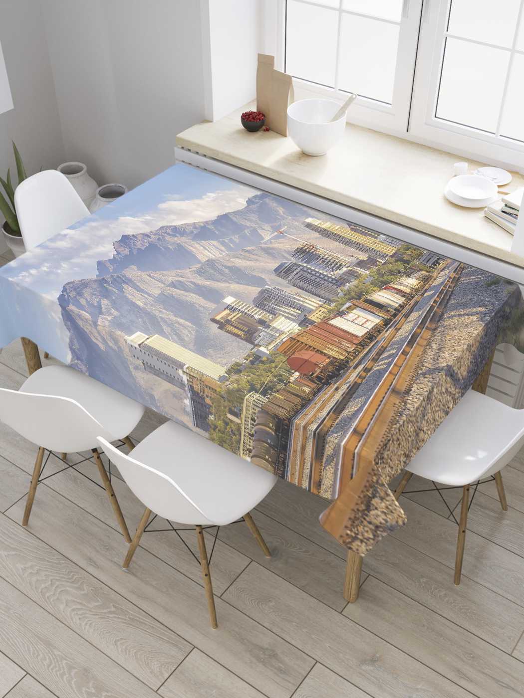 

Скатерть прямоугольная JoyArty "Солт-Лейк-Сити" из оксфорда, 180x145 см, Голубой, Солт-Лейк-Сити