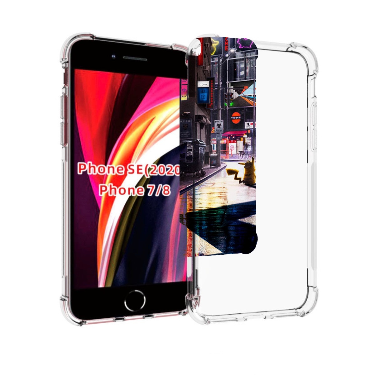 

Чехол MyPads Пикачу-в-городе для iPhone 7 4.7 / iPhone 8 / iPhone SE 2 (2020), Прозрачный, Tocco