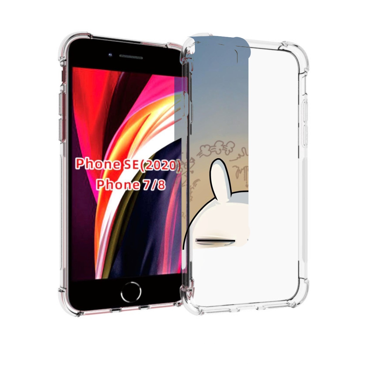

Чехол MyPads Подозрительный-зайка для iPhone 7 4.7 / iPhone 8 / iPhone SE 2 (2020), Прозрачный, Tocco