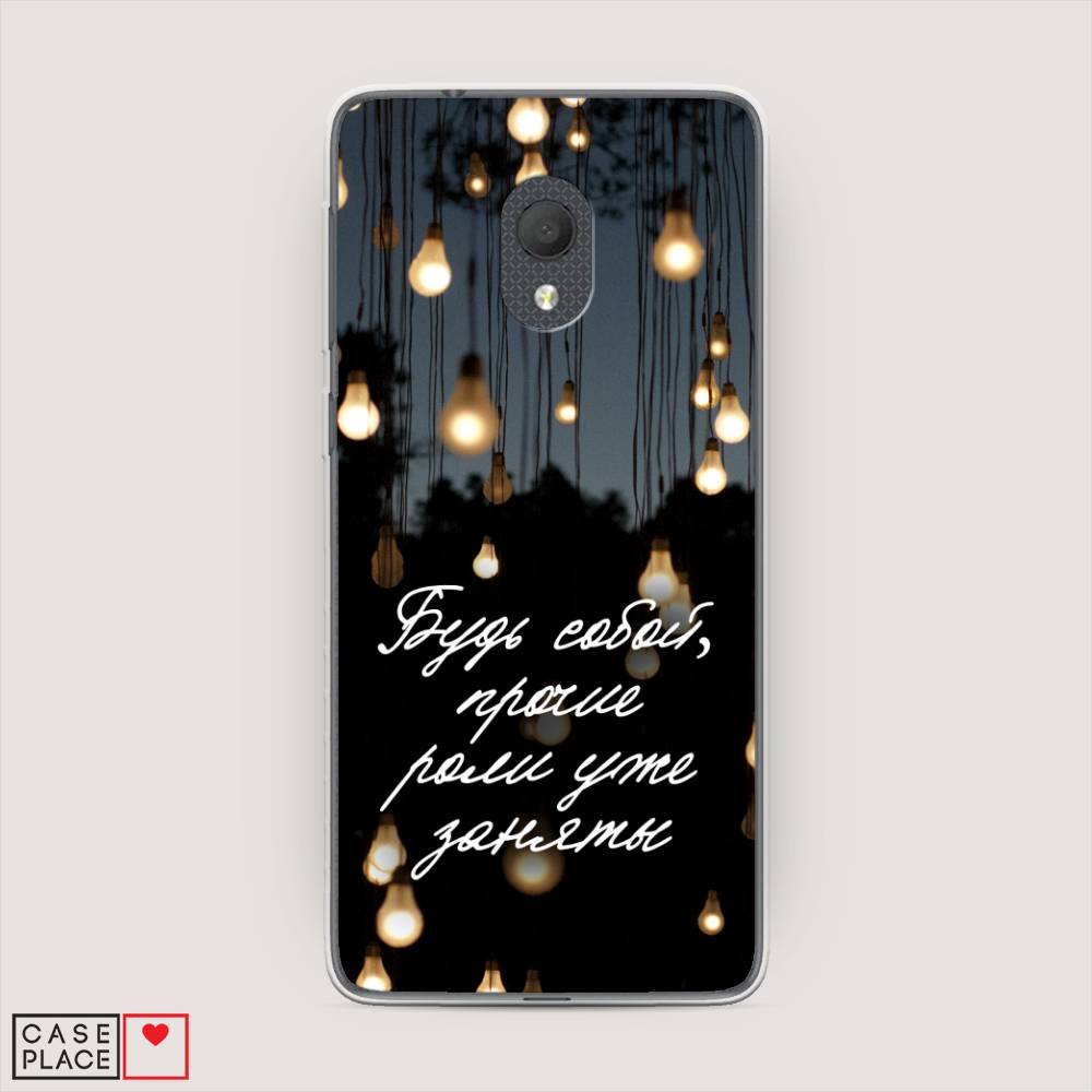 

Чехол Awog на Alcatel 1C 5003D (2019) / Алкатель 1C 5003D (2019) "Будь собой", 170650-6