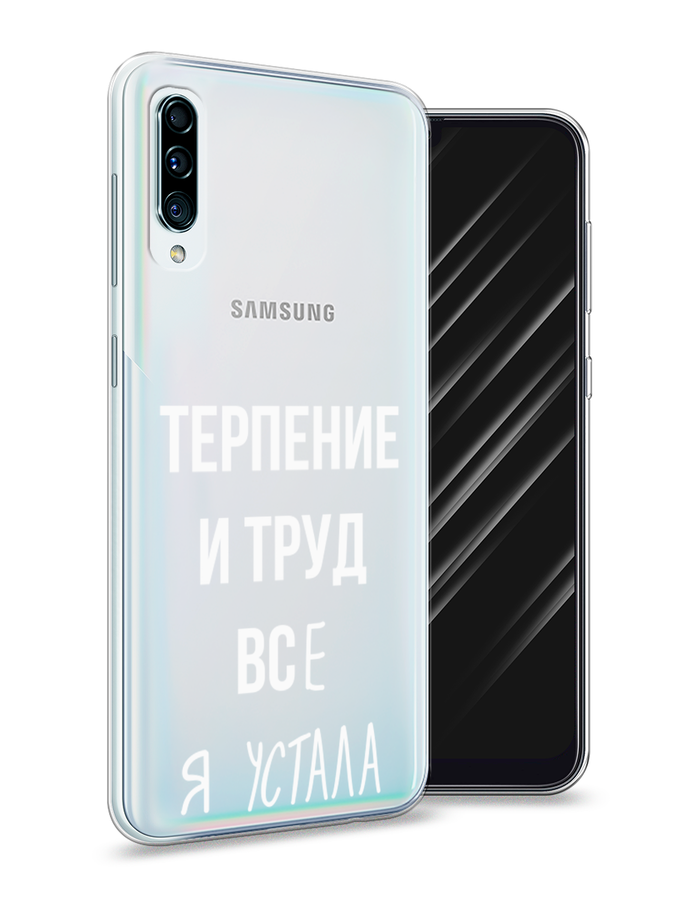 

Чехол Awog на Samsung Galaxy A50 "Все я устала", Разноцветный, 27750-6